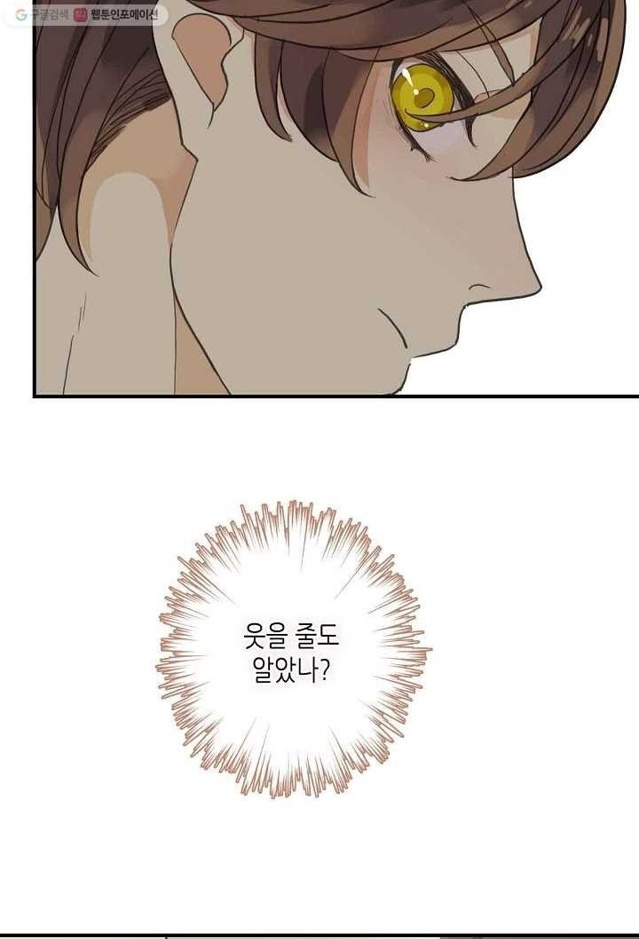 1615312524848.jpeg