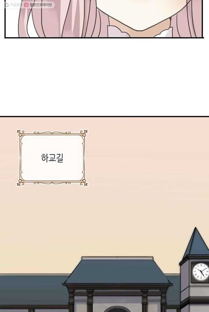 1615312549684.jpeg