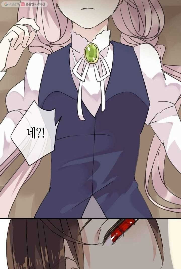 1615312574228.jpeg