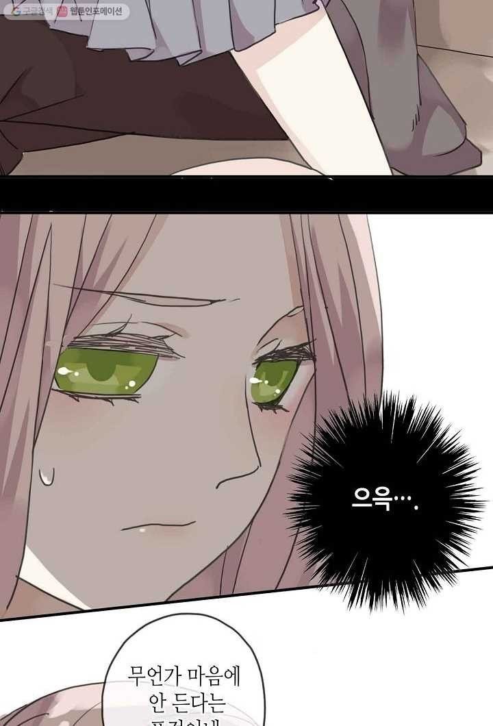 1615312599046.jpeg