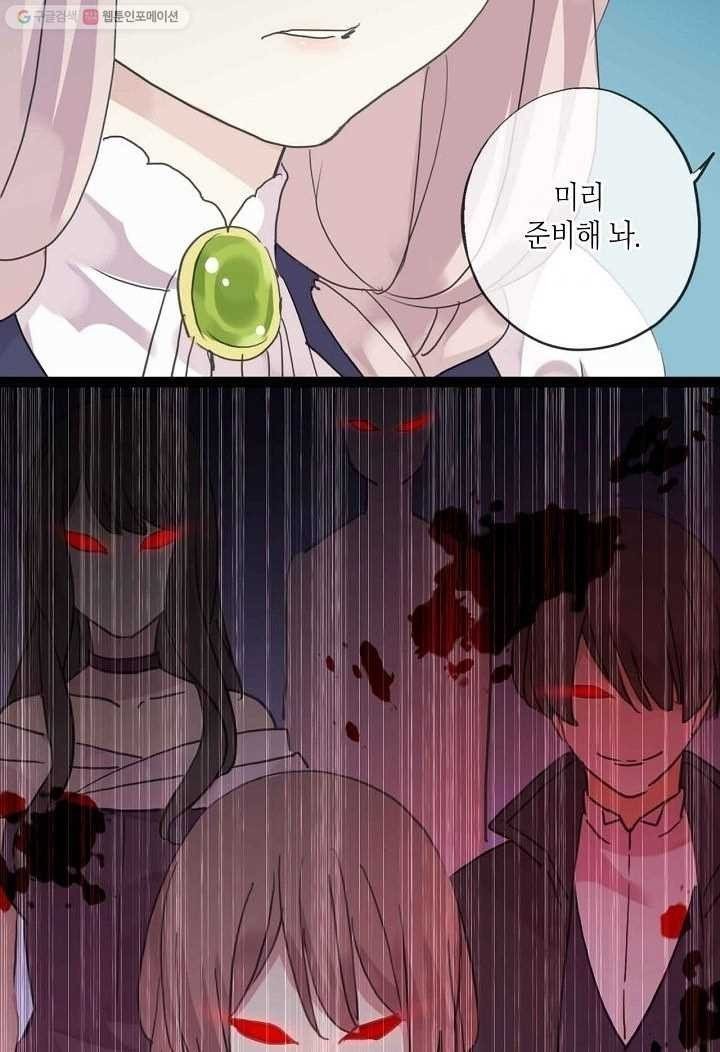 1615312615043.jpeg
