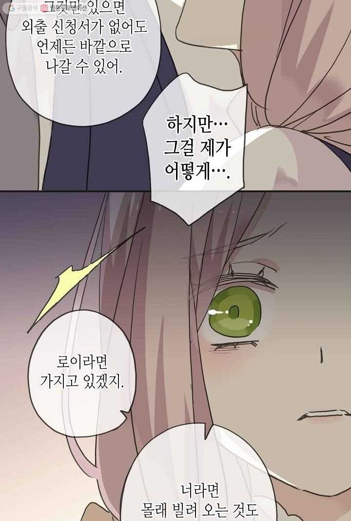 16153126490228.jpeg