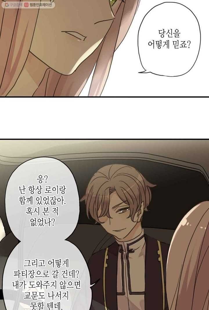 1615312719982.jpeg