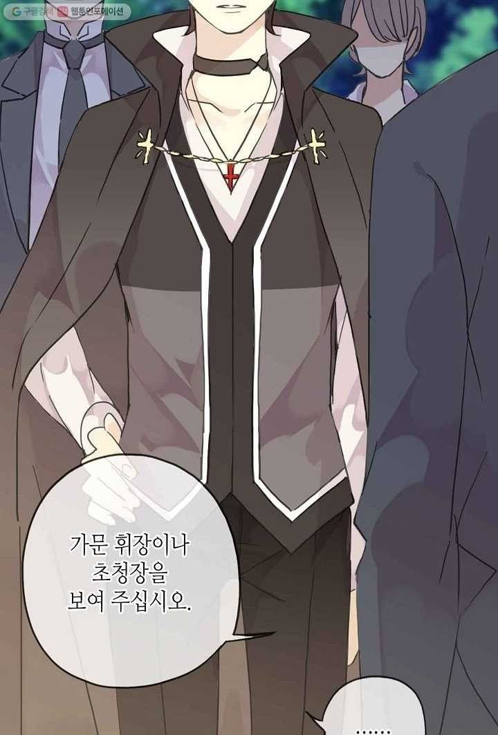 1615312729984.jpeg