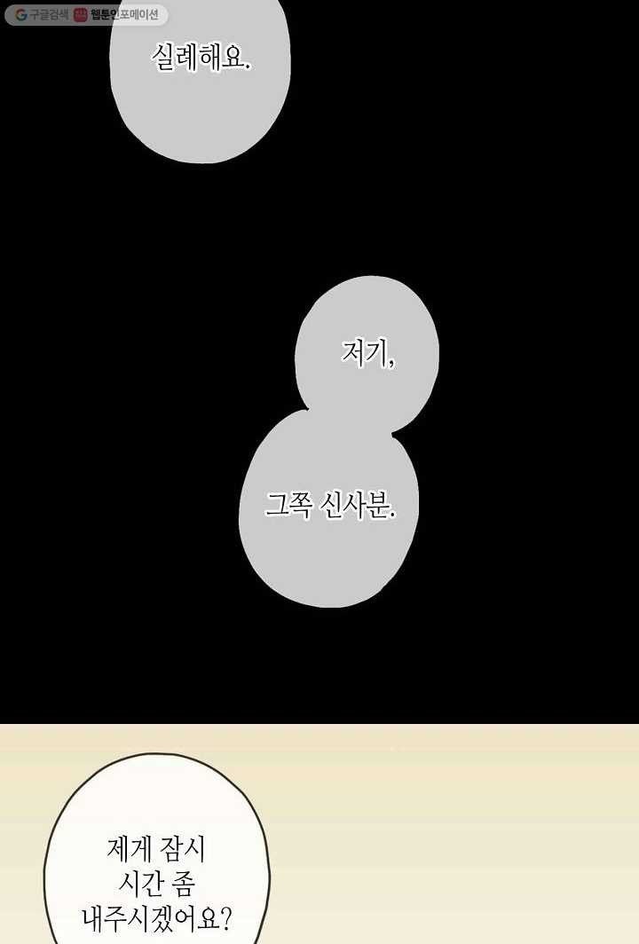 1615312746241.jpeg