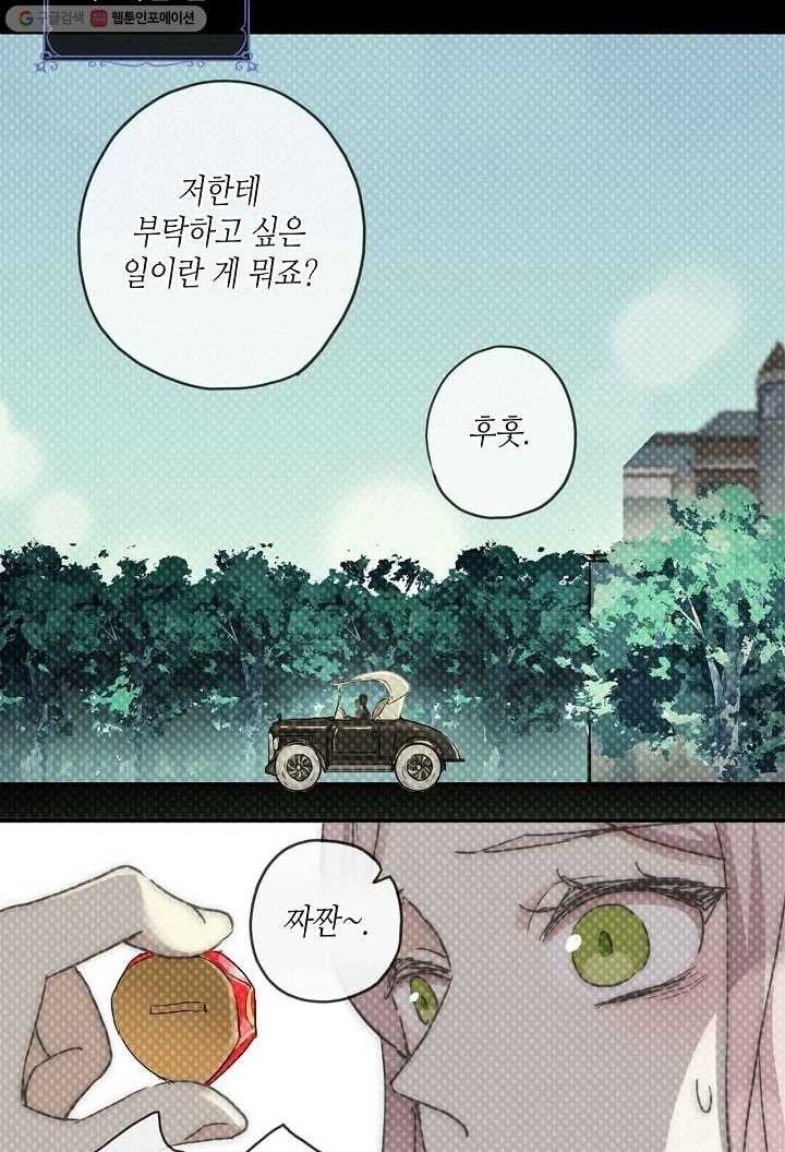 16153127677576.jpeg