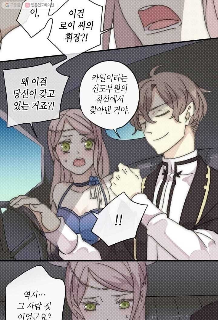 16153127685607.jpeg