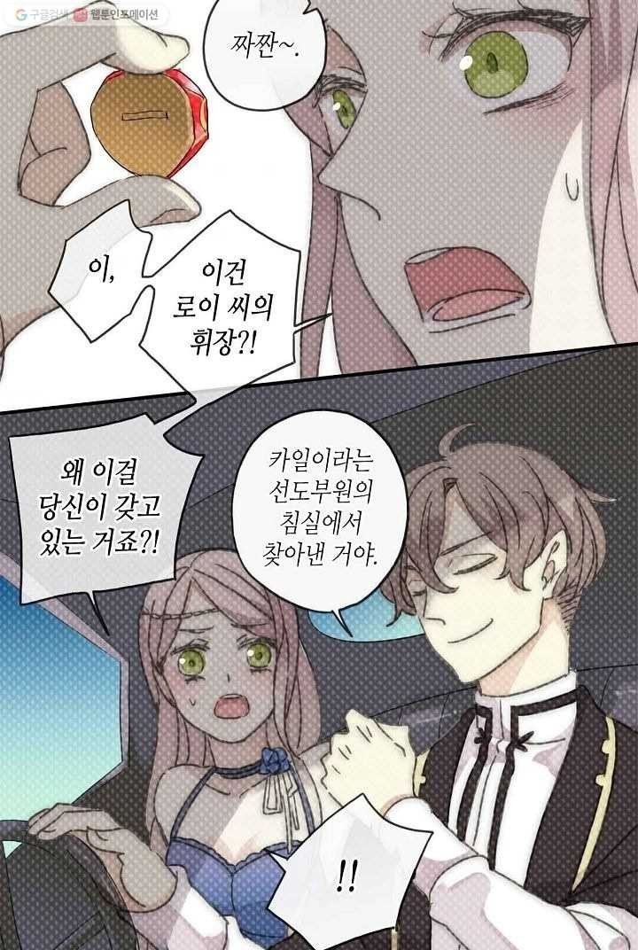 16153127785337.jpeg