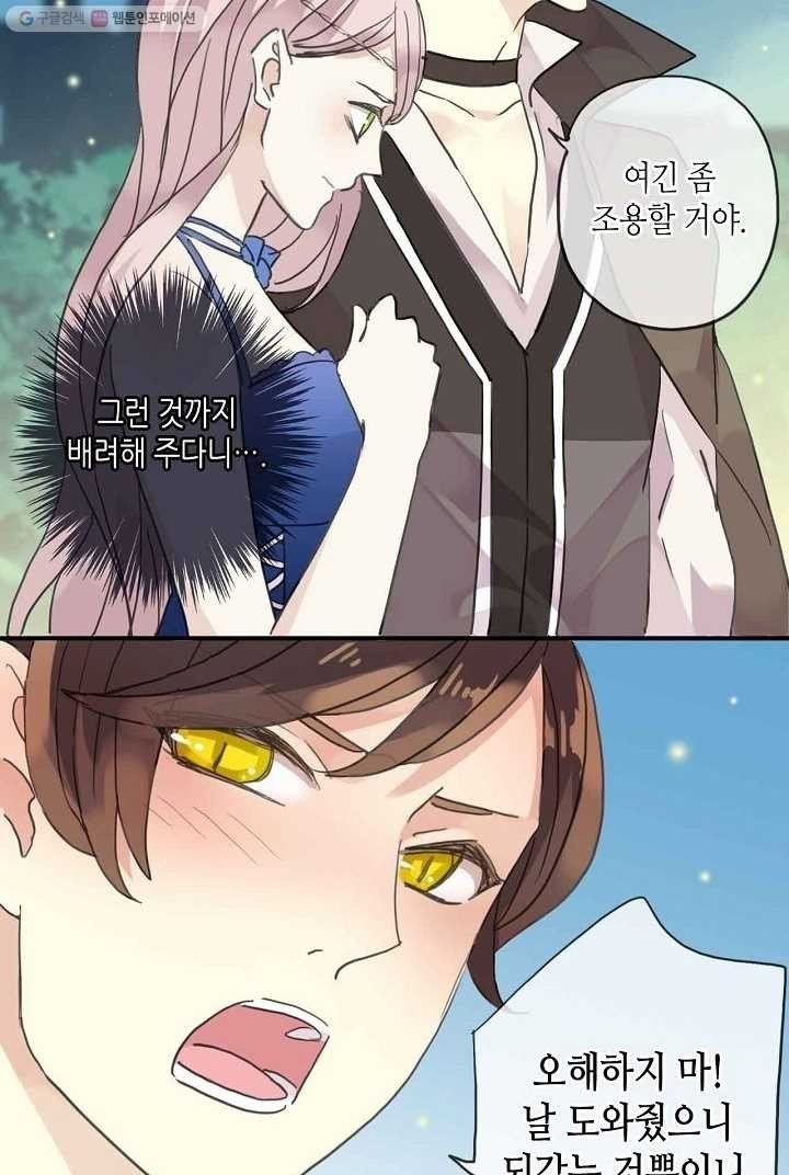 16153127882357.jpeg