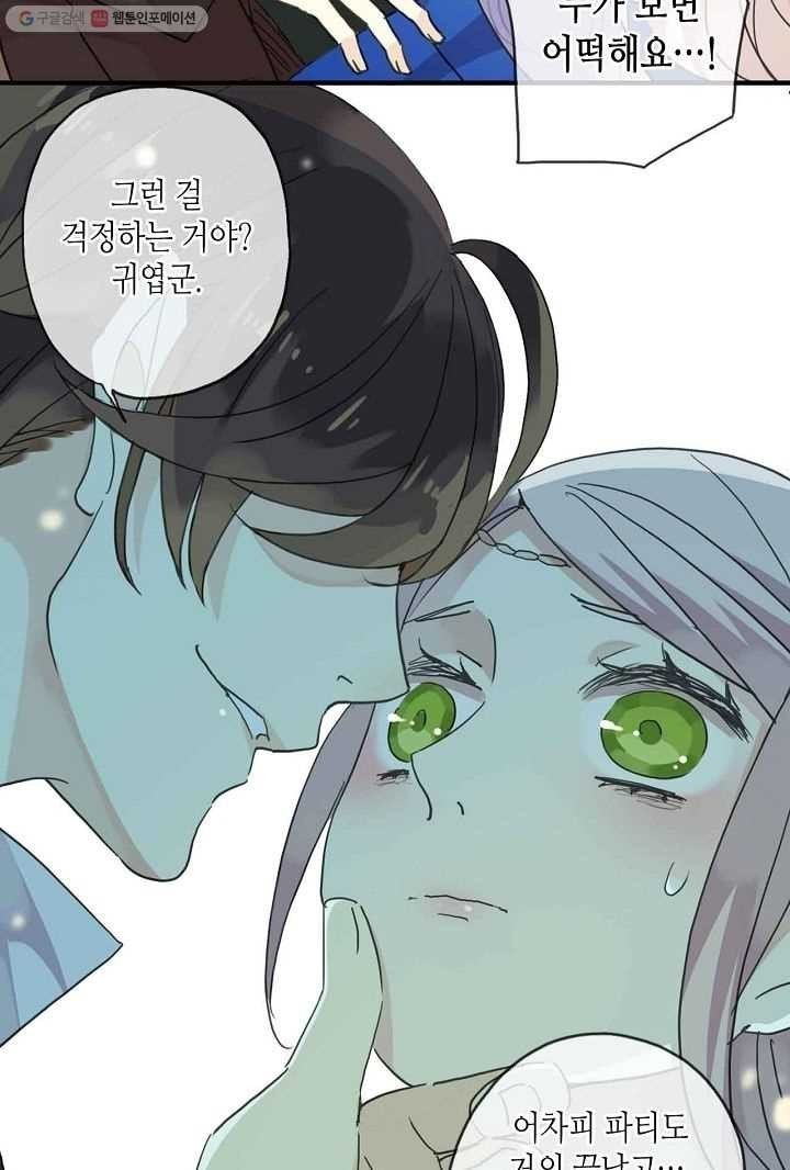 16153128061054.jpeg