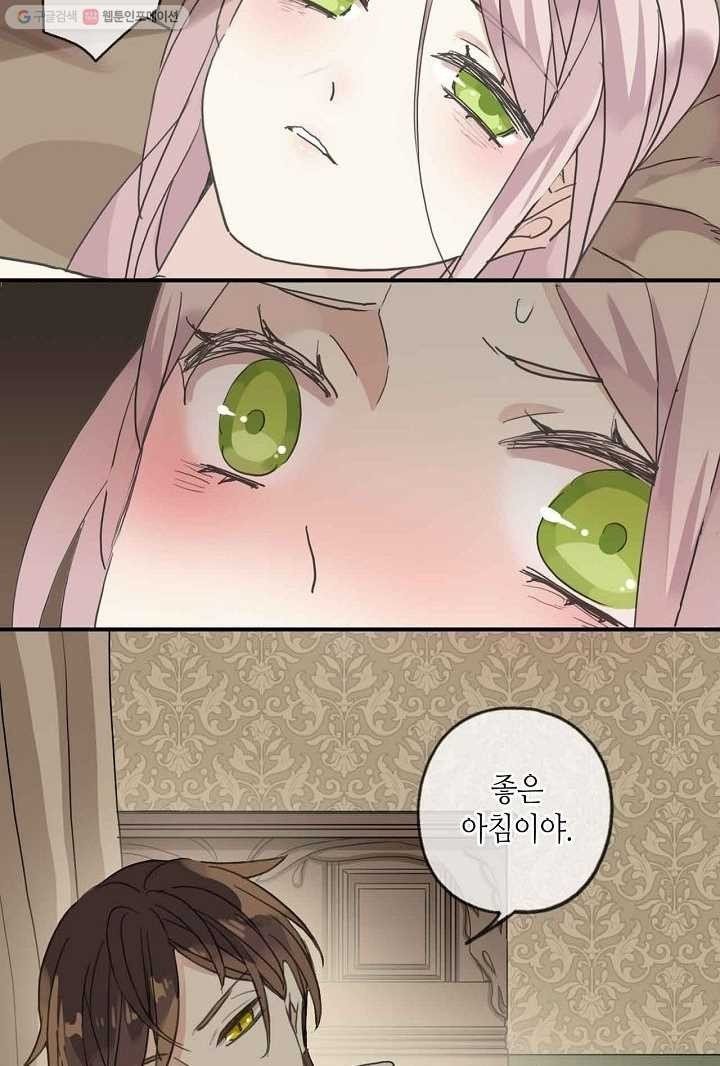 16153128210786.jpeg