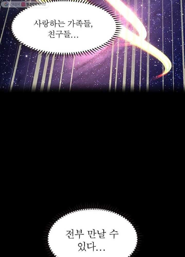 1615312870922.jpeg