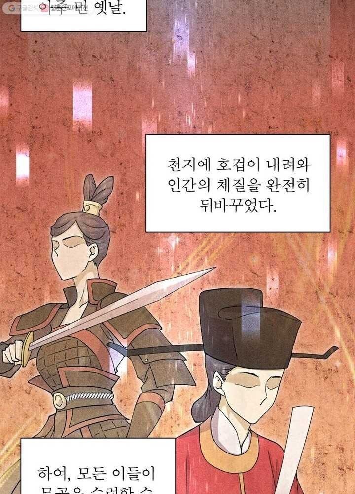 1615312895478.jpeg