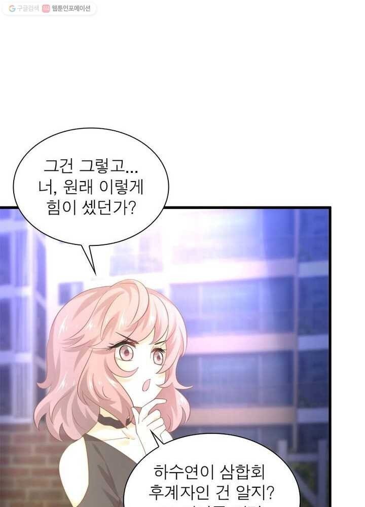 16153130282827.jpeg