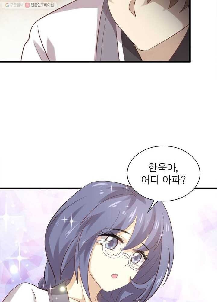 16153130404735.jpeg