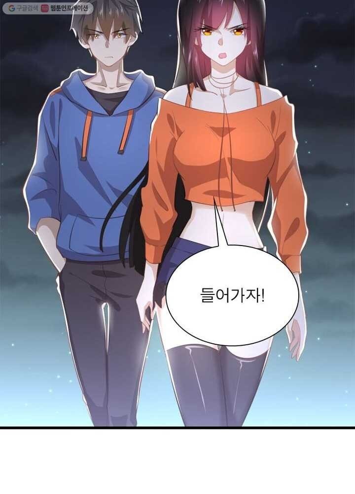 16153131003218.jpeg