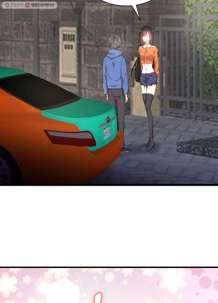 1615313137819.jpeg