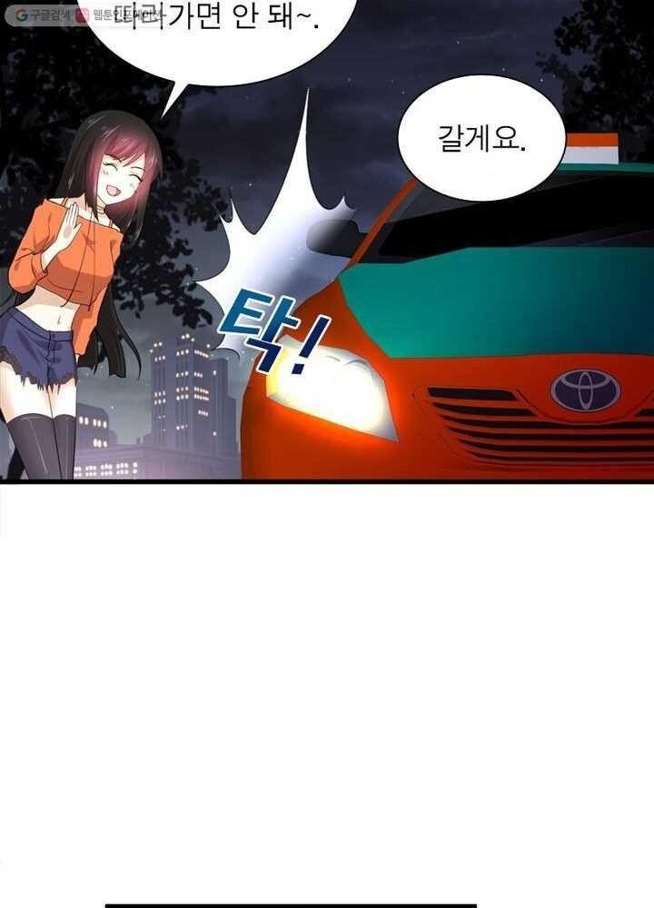 16153131393221.jpeg