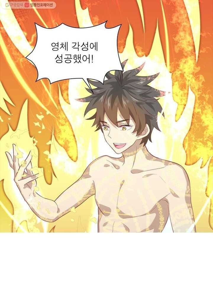 1615313250471.jpeg