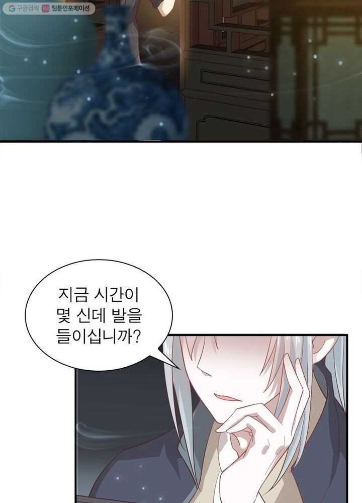 1615313256289.jpeg