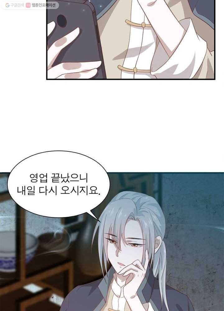 16153132566673.jpeg