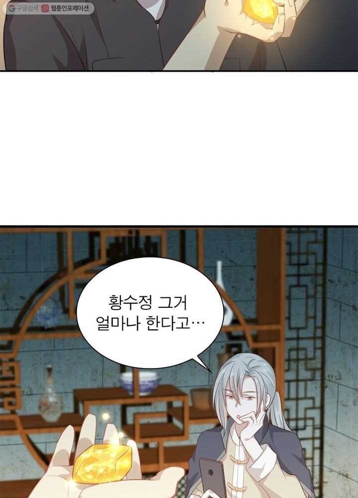 16153132573853.jpeg