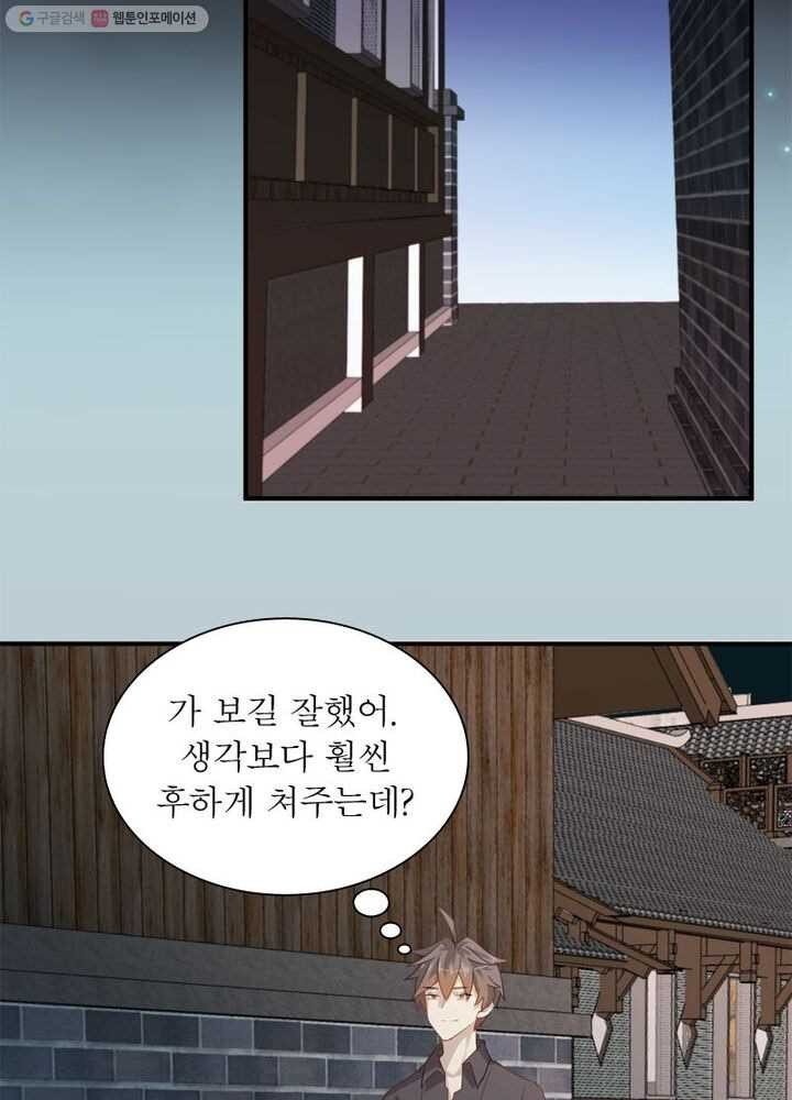 16153132625194.jpeg