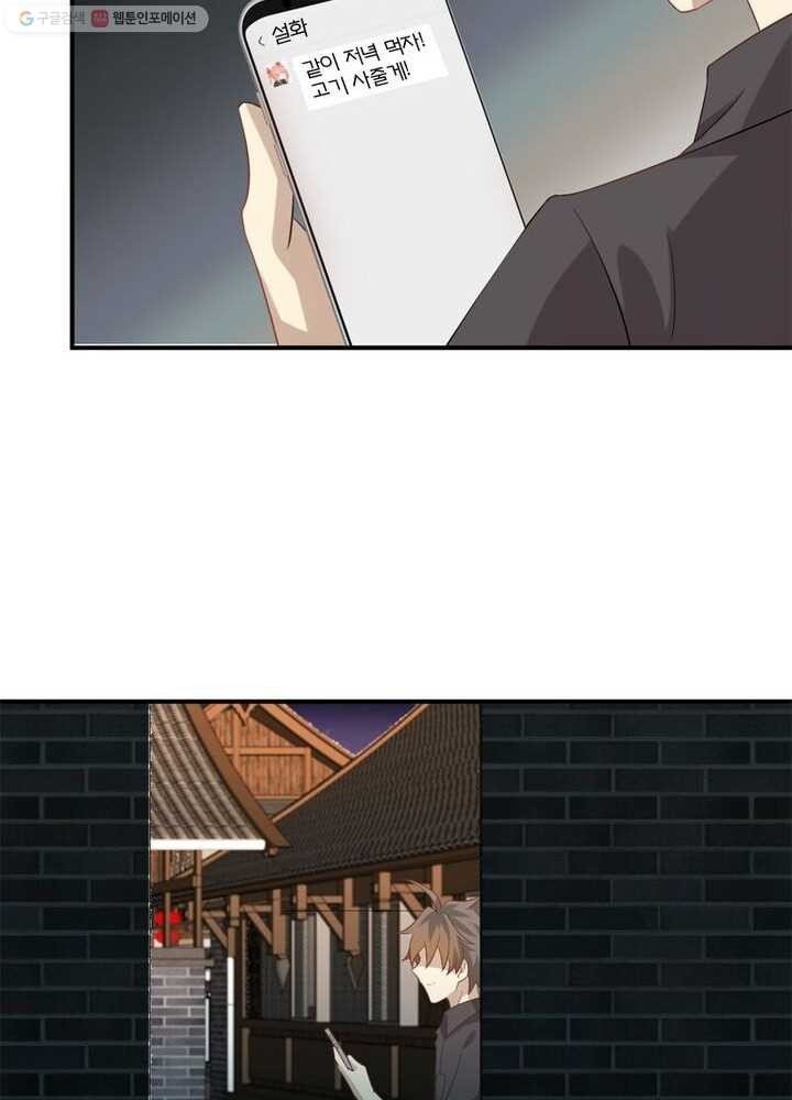 16153132632579.jpeg