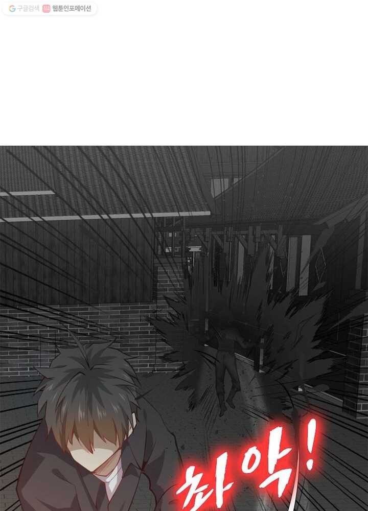 1615313267481.jpeg