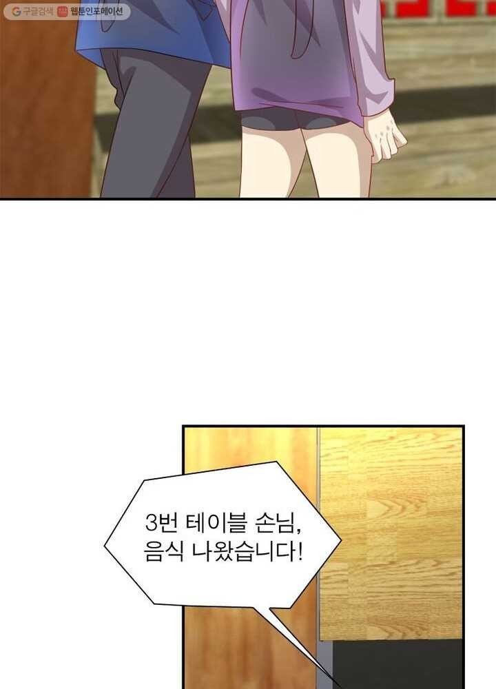 16153132939417.jpeg