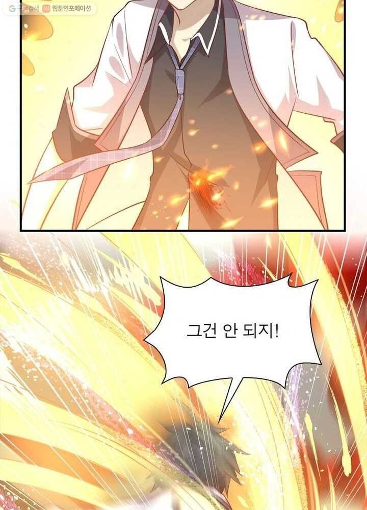 16153133024201.jpeg