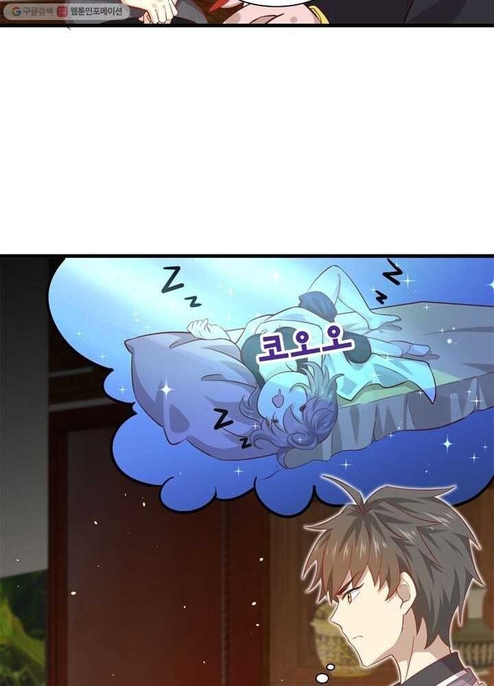 1615313410158.jpeg