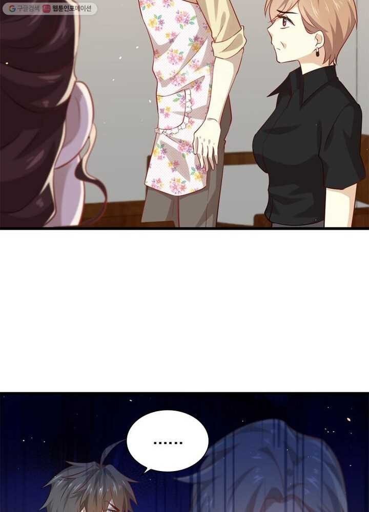 1615313411969.jpeg