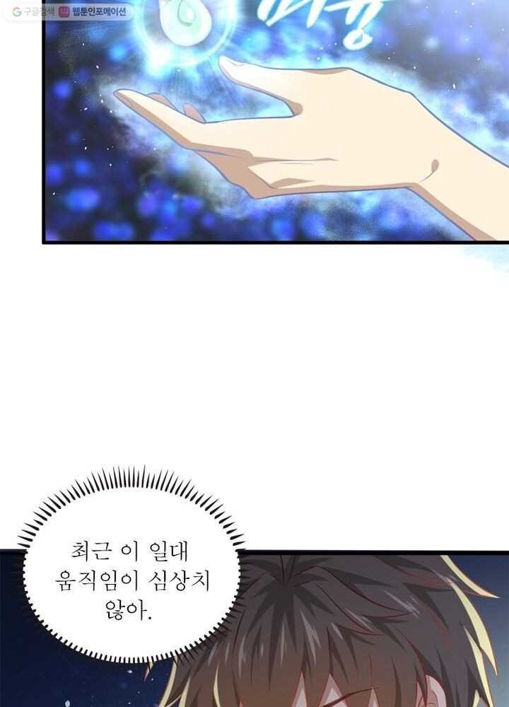 1615313426413.jpeg
