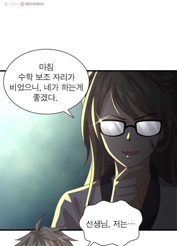 16153134479641.jpeg