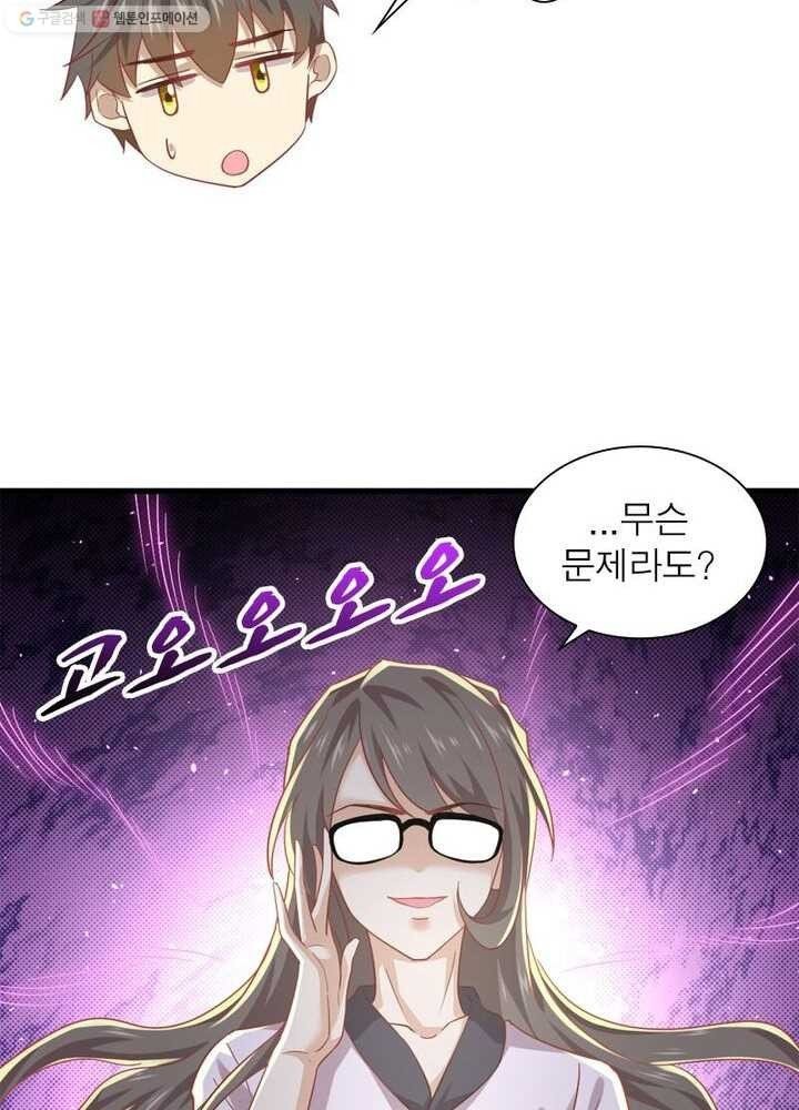 16153134486744.jpeg