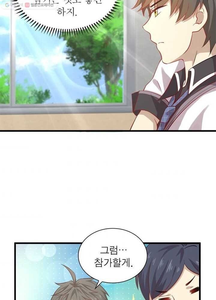 16153134592023.jpeg