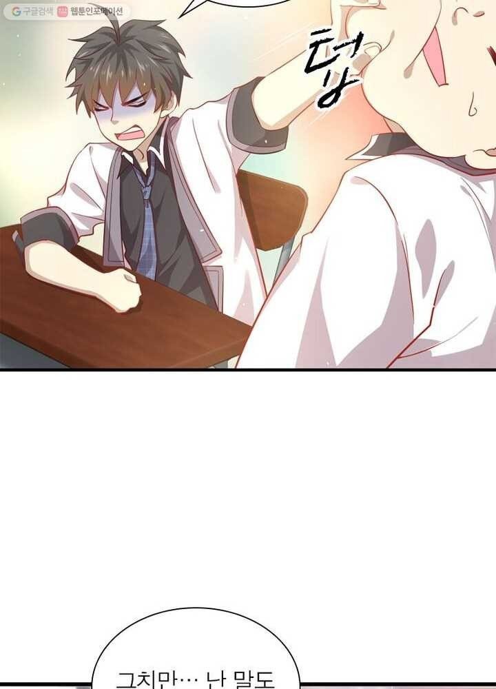 1615313471285.jpeg