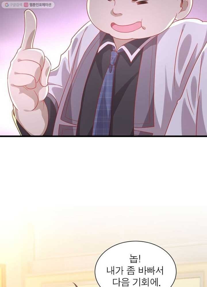 16153134904554.jpeg