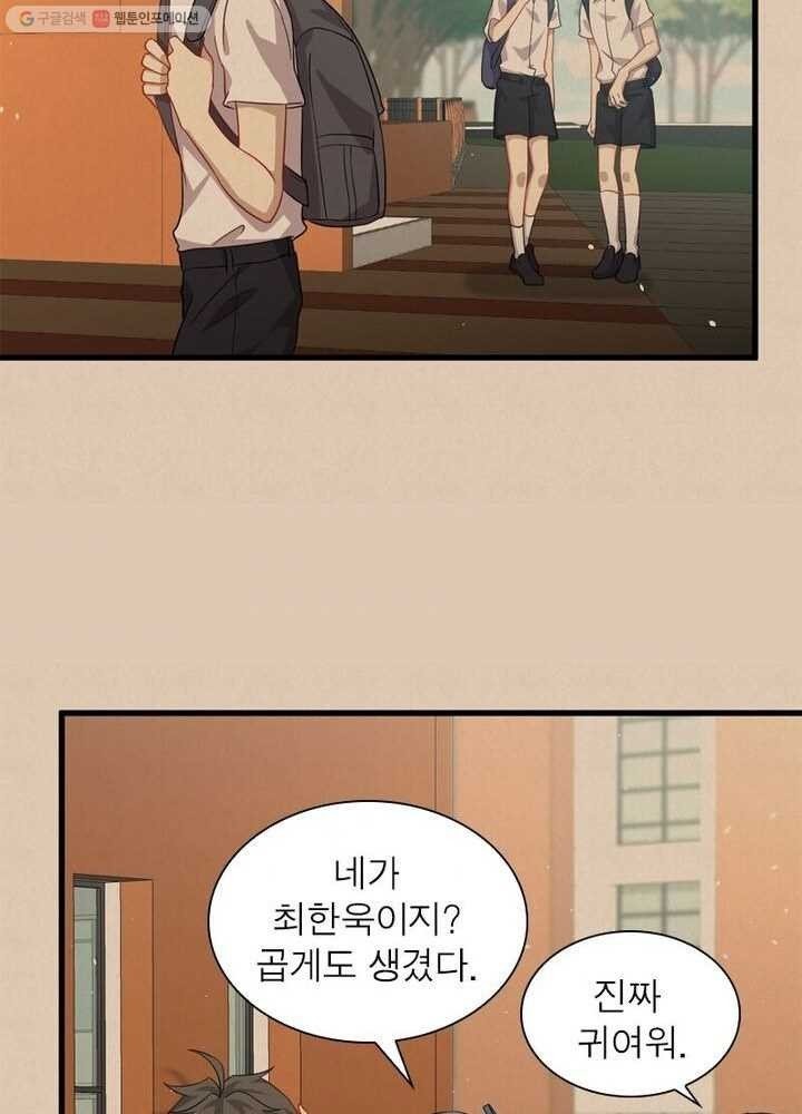 16153135506278.jpeg