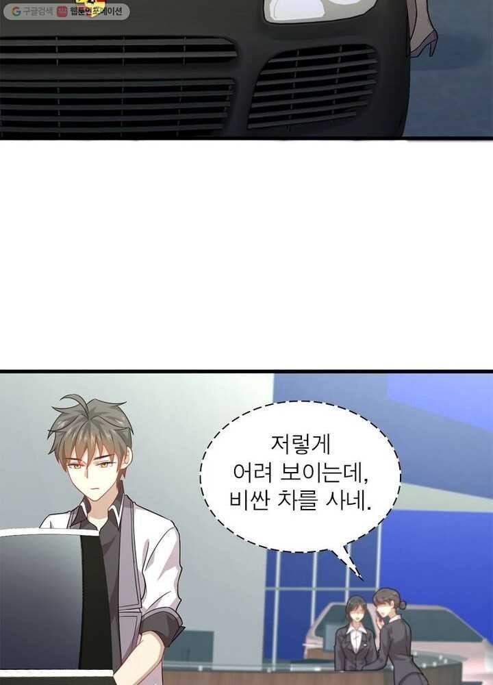 16153135561847.jpeg