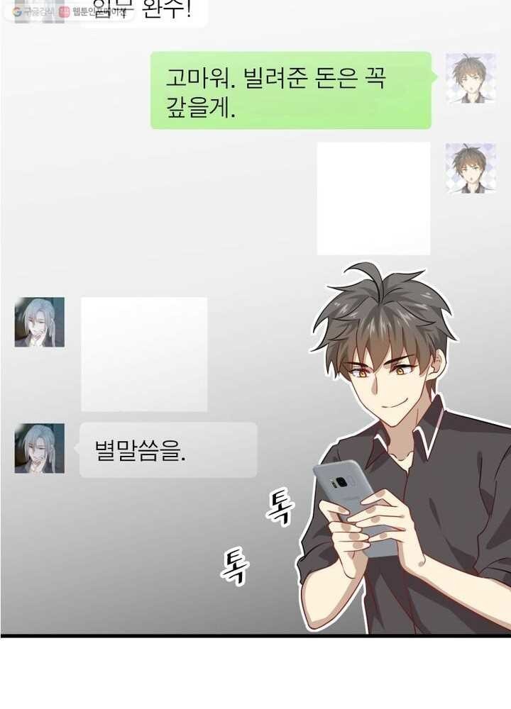 16153136690565.jpg