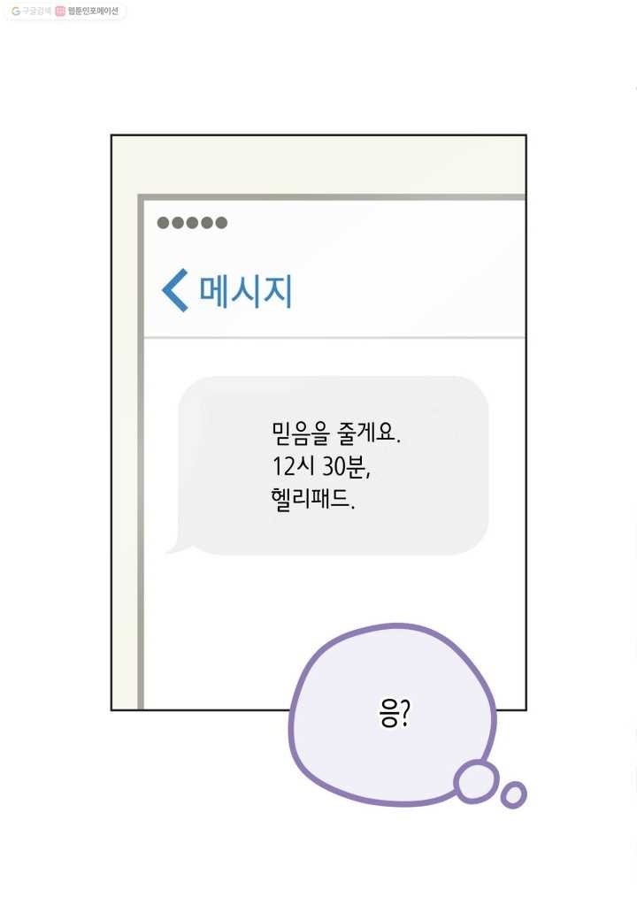 16153137646582.jpeg