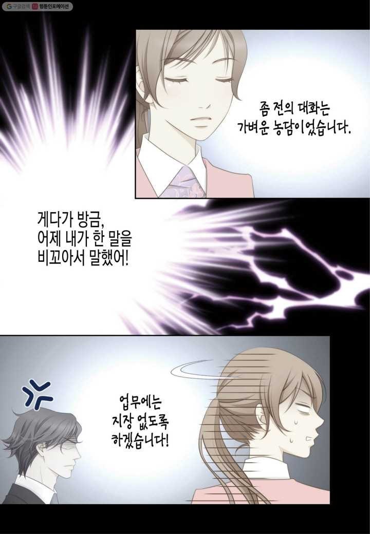 16153137851525.jpeg