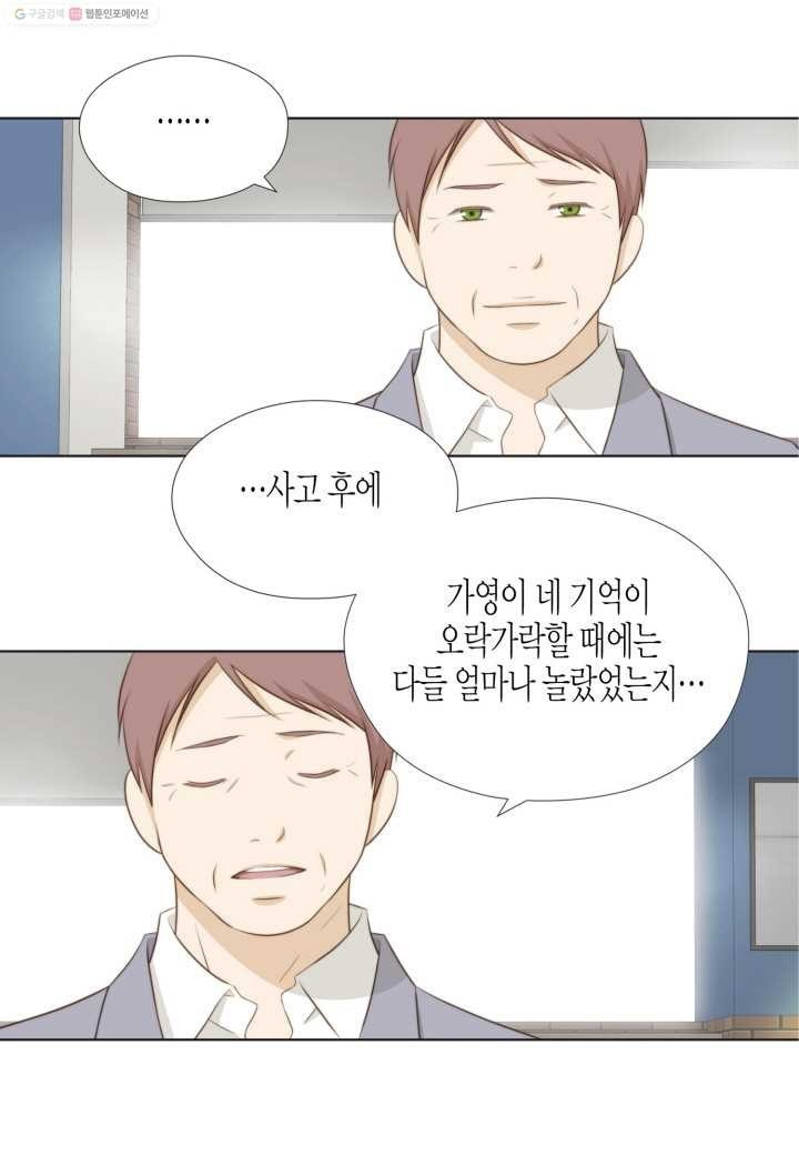 16153142295877.jpeg