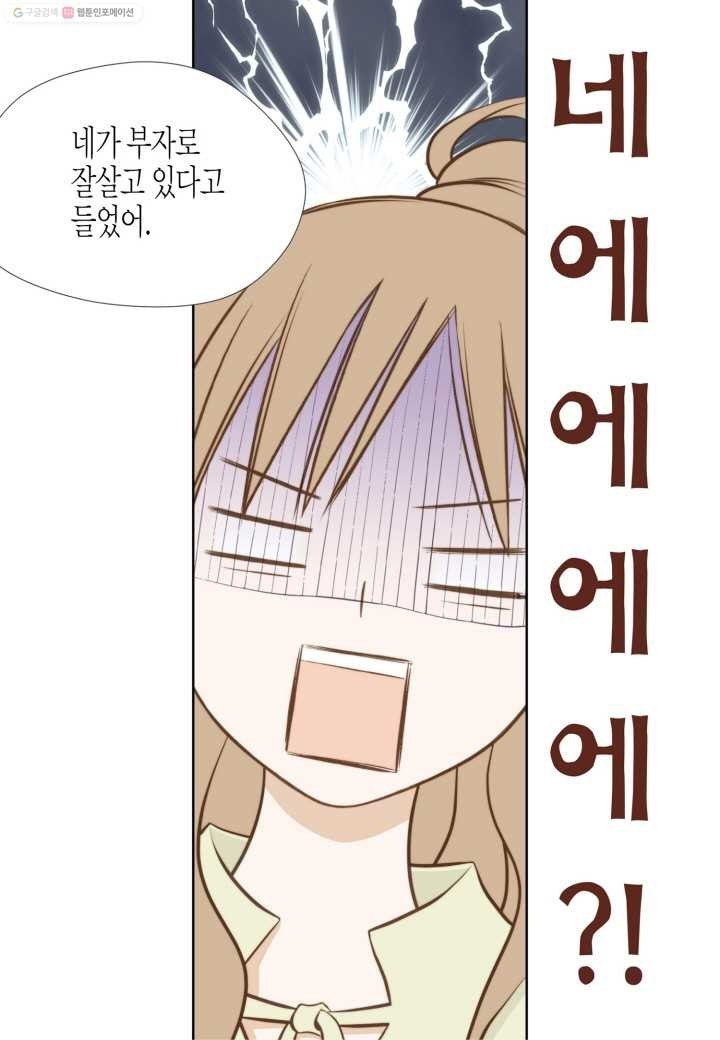 16153142774863.jpeg