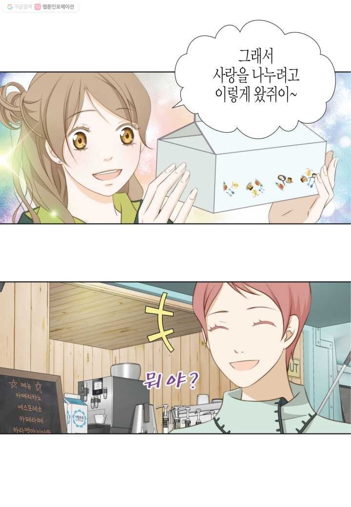 161531429887.jpeg