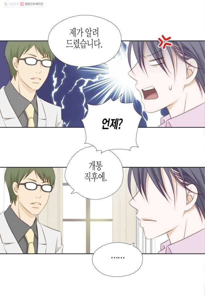 16153143130349.jpeg