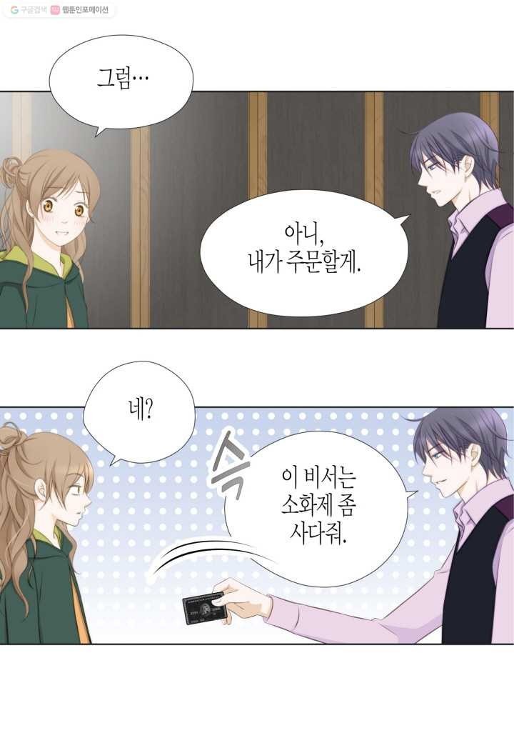 16153143897563.jpeg