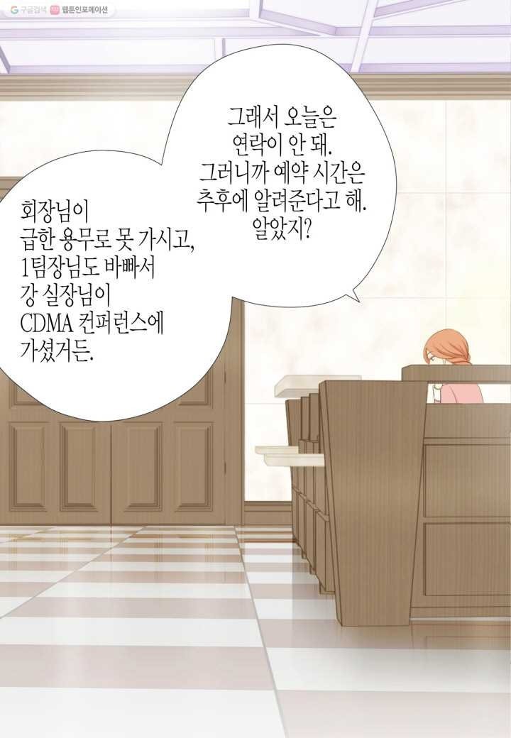 16153144000758.jpeg